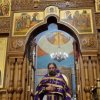 Воздвижение Креста Господня